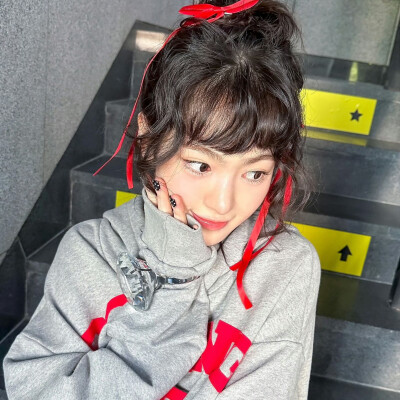 SUI