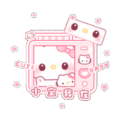 侵权删 喜欢收藏