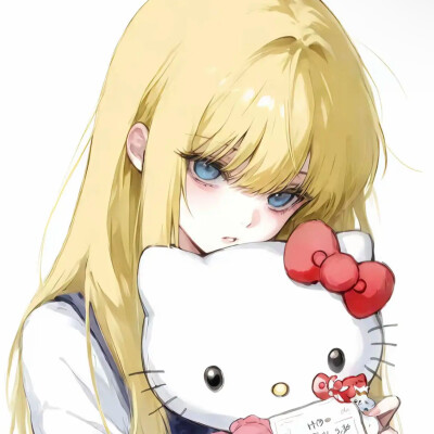 宝
