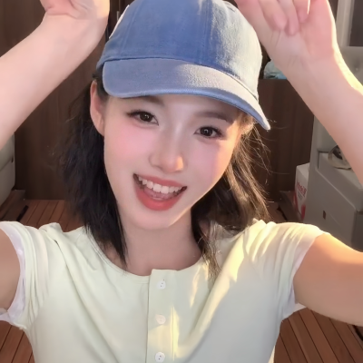 艾米可二改