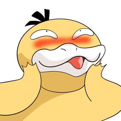 傻鸭