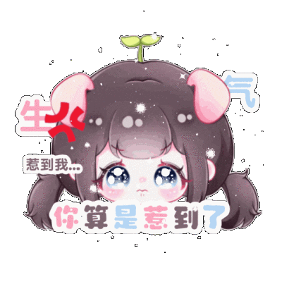 侵权删 喜欢收藏