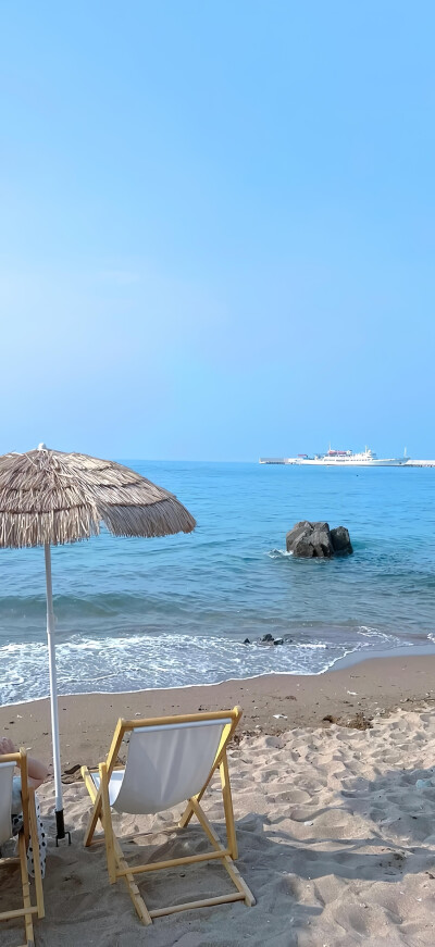 轻松一夏