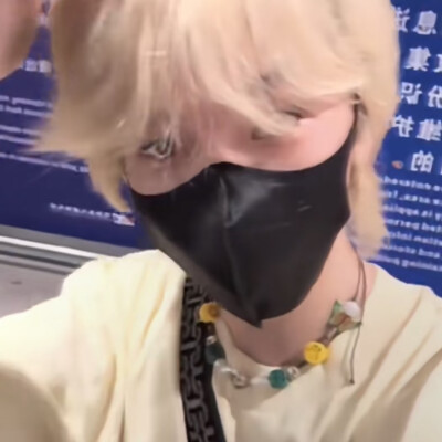 马柏全