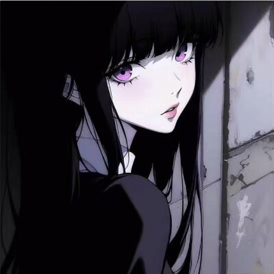 宝