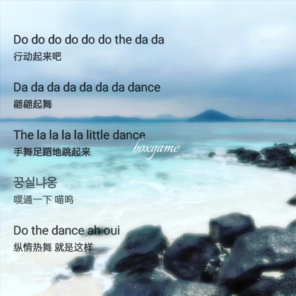 李知恩