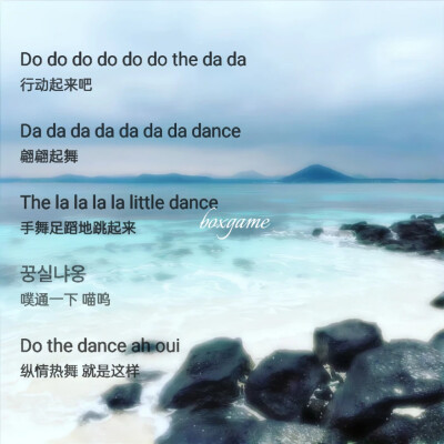 李知恩
