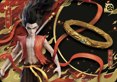 《哪吒之魔童闹海》少年哪吒。武器：乾坤圈。《哪吒之魔童闹海》卡游。(侵权删)