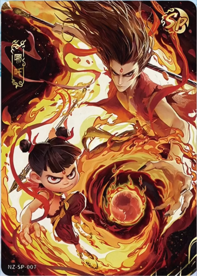 《哪吒之魔童闹海》哪吒三太子。《哪吒之魔童闹海》卡游。(侵权删)