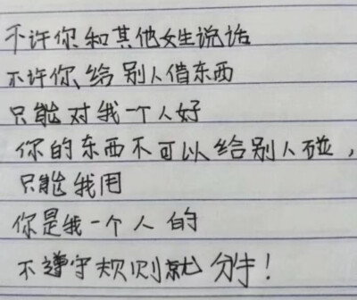 TwT