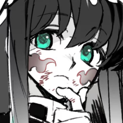 屠散