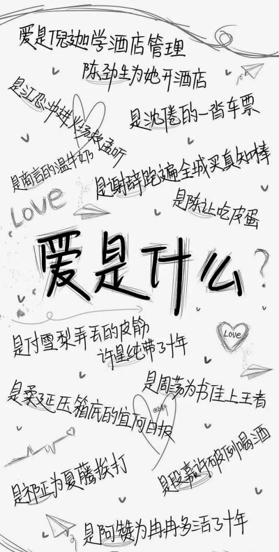一