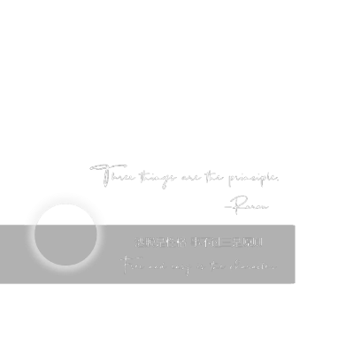 。