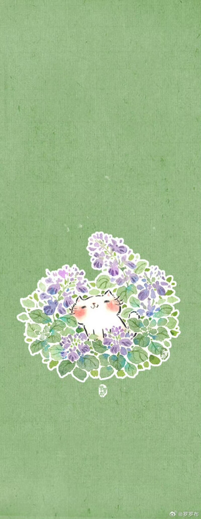 大暑