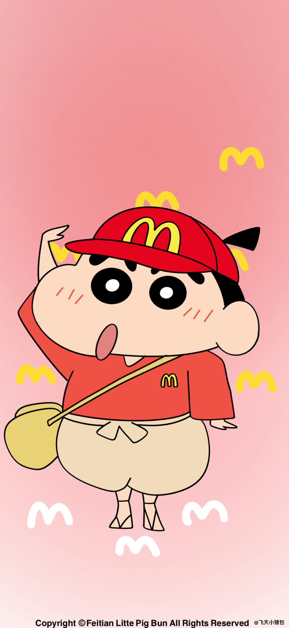 壁纸·图源微博@鹿深人