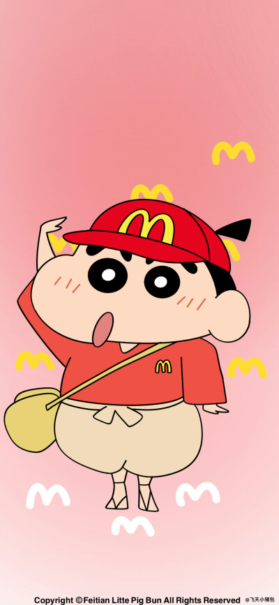 壁纸·图源微博@鹿深人