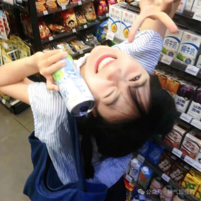 可可茶馆