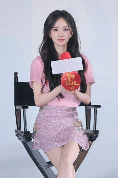杨幂