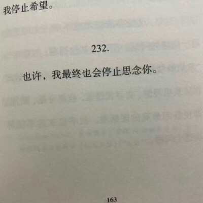 文案·图源微博