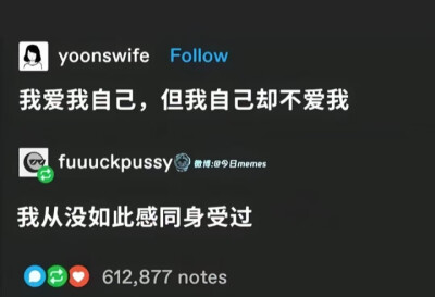 唉
