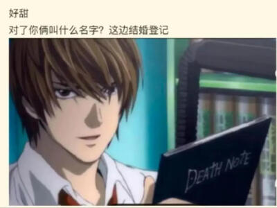 二次元