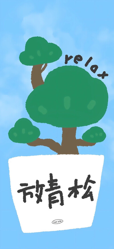 壁纸