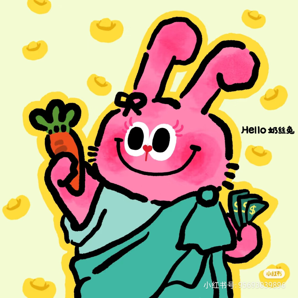 兔子