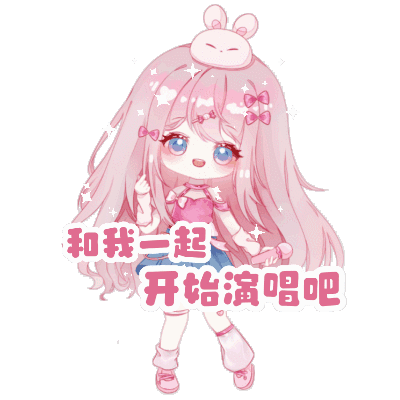 侵权删 喜欢收藏