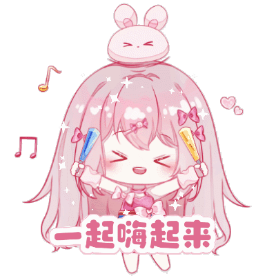 侵权删 喜欢收藏