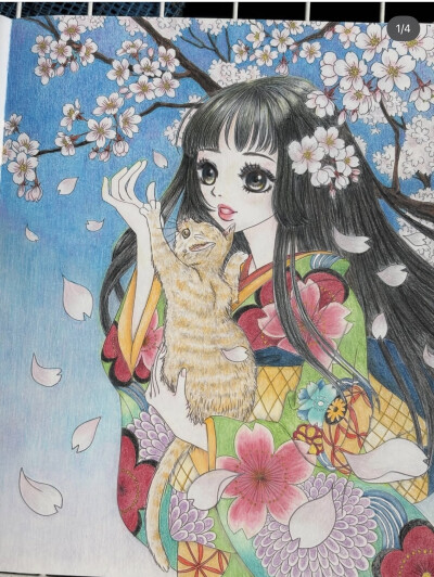 涂色