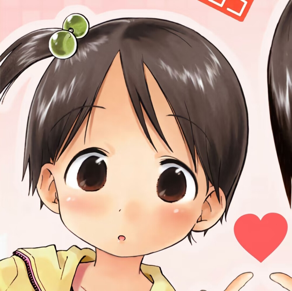 双人