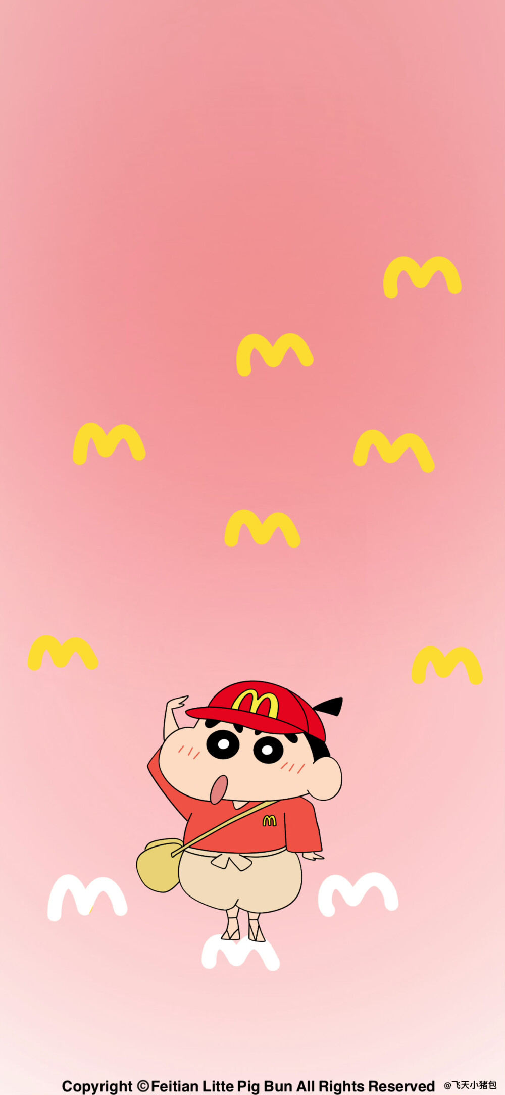 壁纸·图源微博@鹿深人