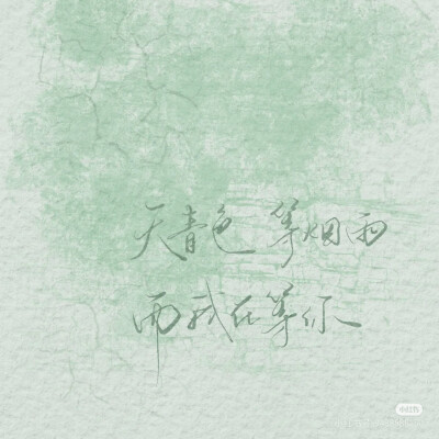 最后的收尾