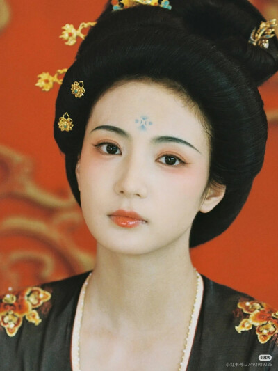 县主