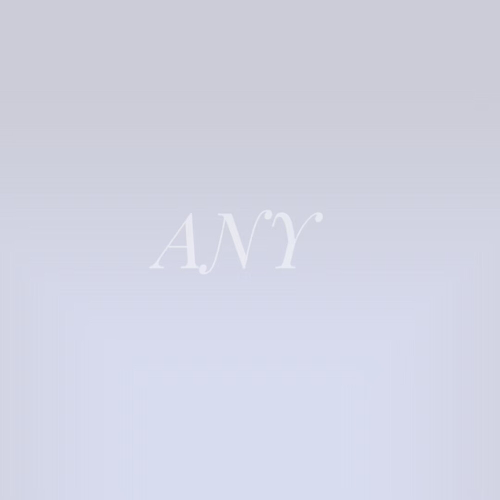 愿姑娘能入小生相思之门，知小生相思之苦。