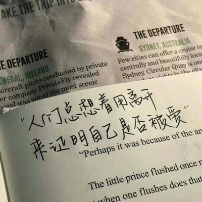 文案背景图
