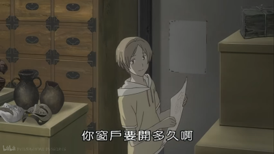 夏目友人帐