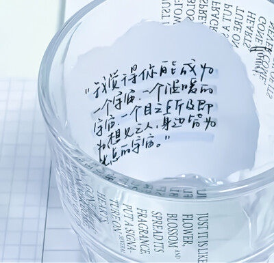 春天是没有国籍的，白云是世界的公民