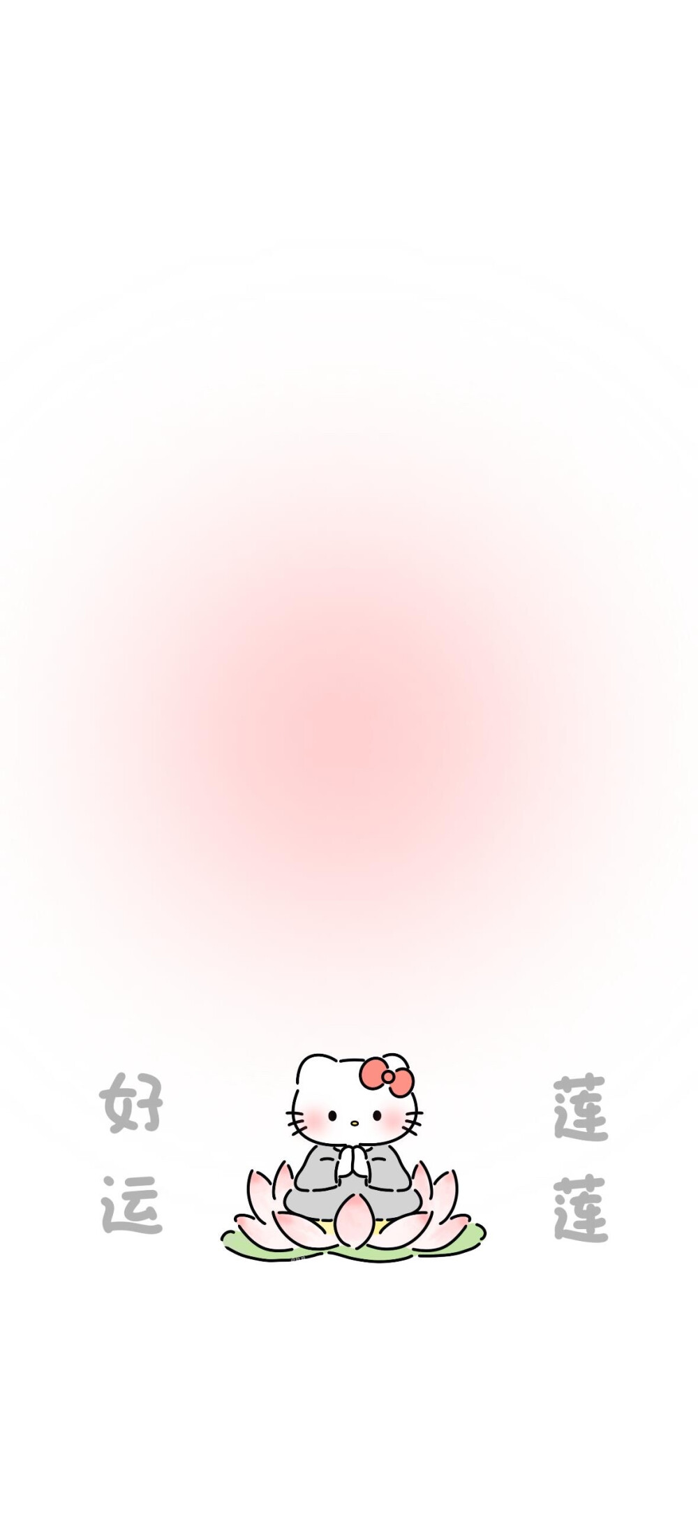 HelloKitty锁屏壁纸