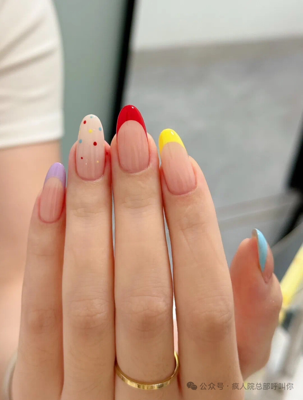 美甲
