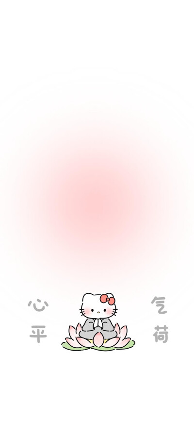 HelloKitty锁屏壁纸