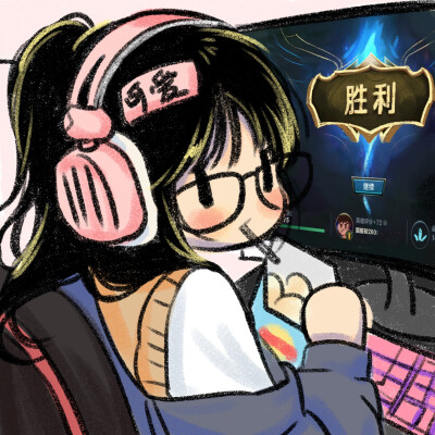 头像