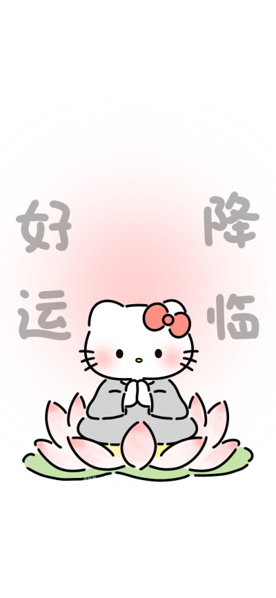 HelloKitty锁屏壁纸