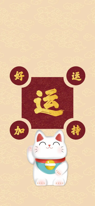 可爱的
图片来自网络，侵删