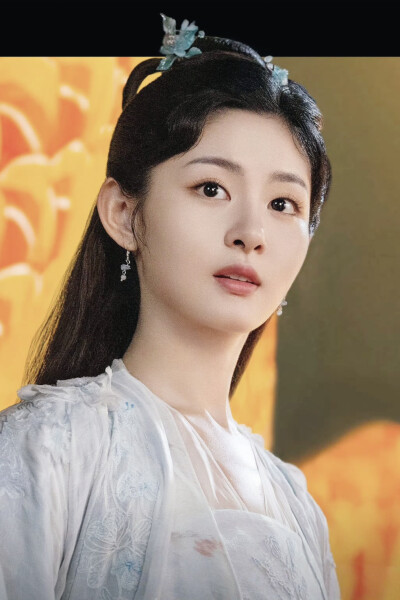 凡人修仙传 墨彩环