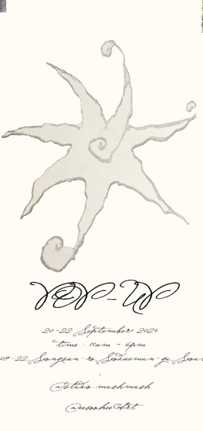 壁纸