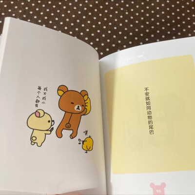 背景图