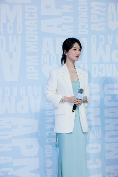 杨紫
