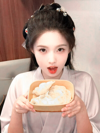 艾米