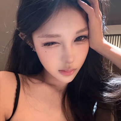 唉